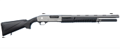 Ружье п/а Huglu Atrox Standard Grey2 12/76, L510 Ружье п/а Huglu Atrox Standard Grey2 12/76, L510