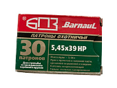 Патрон 5.45х39 БПЗ HP Патрон 5.45х39 БПЗ HP