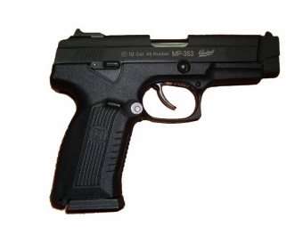 �������� ���� ��-353 ��. 45 Rubber