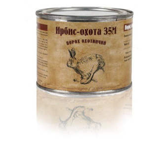 ����� �����-����� 35� (500 �)