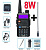 Радиостанция Baofeng UV-5R 8W (3 режима)+антена Радиостанция Baofeng UV-5R 8W (3 режима)+антена