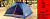 ������� ALPIKA Mini-3 3-� �������