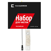 ����� ��� ������ ����������, ��� TR3_�����_AK5,45,  ��.��. 415��. KK-TR3S545-415