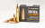  7.6251 (308Win)  12,8. FMJ ()