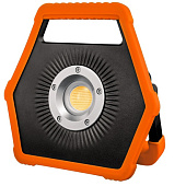 Фонарь прожектор ЯРКИЙ ЛУЧ YLP "DRAGON" A-50 COB  10W 1100лм  Фонарь прожектор ЯРКИЙ ЛУЧ YLP "DRAGON" A-50 COB  10W 1100лм