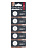   Energy Ultra CR2025/5B