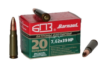  7.6239   8,0. 