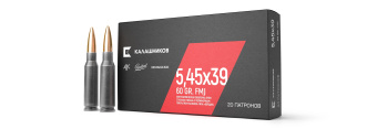 5.45x39   FMJ 3,9.