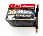 ������ 5.56x45 (223 Rem) ��� �� 62��, 4 ��.