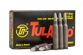  5.56x45 (223 Rem) Tul Ammo  75 