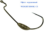    WEIGHT HOOK  C3  (b/n)  1/0   0.9g (. 2.)