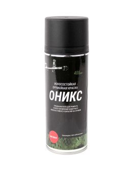 ��������� ������ AXIOMA �����, �����, 400��.