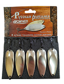 Блесна кол. Нэо 18гр. Серебро (ВС) Блесна кол. Нэо 18гр. Серебро (ВС)