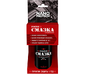 ������ ��������� Nano Protech 210��