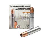 Патрон пуля 410/76 Стриж (Техкрим)