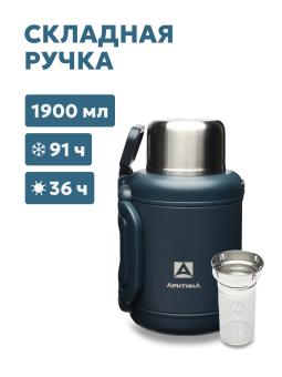 ������ ������� (204-1900��) 1,9 �,���������