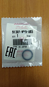 �������������� ������ Honda BF 15 (91301-MY9-003)
