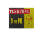 ������ �����. 9�� �� ���.���� (�� 70 ��) ������� NORMA 20 ��.