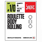  LJ Pro Series ROULETTE BODY ROLLING 006 10.