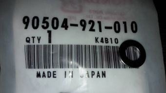 ����� (90504-921-010)