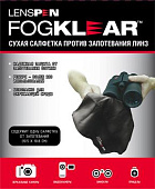  Lenspen FogKlear FK-1