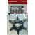 ���������� �������� ������ Honda (19210-ZV7-003) BF25-30