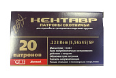 ������ 5.56x45 (223 Rem) ��� �� (SP) 55 �������