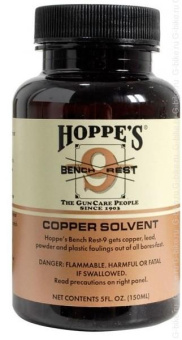 ������������ Hoppe's Bench Rest 150��