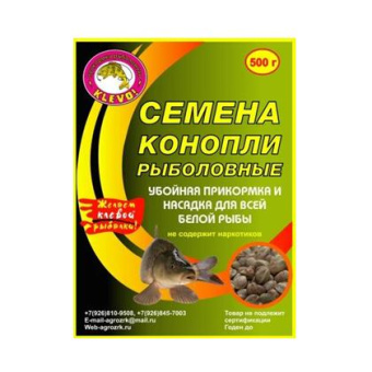   (Klevo)   98%  0,5