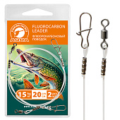 Поводок AQUA флюорокарбоновый 15,0kg (20cm) 2шт Поводок AQUA флюорокарбоновый 15,0kg (20cm) 2шт