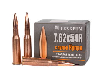 ������ 7.62�54 ������� �� (FMJ) 12,8 ��. �����