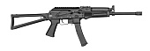 Карабин TR9 345ТК Карабин TR9 345ТК