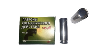 ������ �����. 18,5�55 �������������  