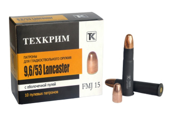   9,653 Lancaster FMJ,15 ()