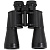 Бинокль БПЦс2 10х40 сетка, обрезин. руб. покр. Бинокль БПЦс2 10х40 сетка, обрезин. руб. покр.