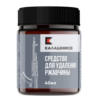 �������� ��� �������� �������� ���������� ������� 40��