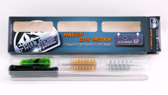 ����� ��� ������ ShotTime 12�, 3 ���, �����.������ (���.ST-CK-12)