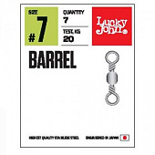  LJ Pro Series BARREL 007 7.