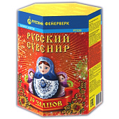 Батарея салютов "Русский сувенир" (0,8" х 19) Р7220 Батарея салютов "Русский сувенир" (0,8" х 19) Р7220
