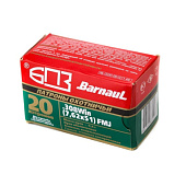  7.6251 (308Win)   (FMJ) 9,4.