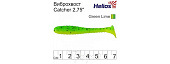  . Helios Catcher 3,55"/9  Green Lime 100. (HS-2-010-N)