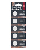   Energy Ultra CR2025/5B