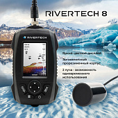  Rivertech 8