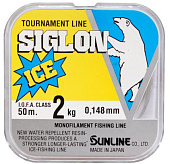  Sunline Siglon Ice 50m Clear 0.148 mm 2 kg