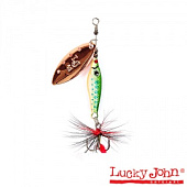  . Lucky John TRIAN BLADE LONG 09.0 005