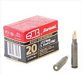 ������ 5.56x45 (223 Rem) ��� �� (FMJ) 62���. 4��.