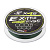  . Helios Extrasense X4S PE Green 92m 1.2/18LB 0.20mm (HS-ES-X4S-1.2/18LB) 