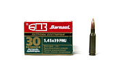 Патрон 5.45х39 БПЗ ОБ 4,2гр. (30шт.) Патрон 5.45х39 БПЗ ОБ 4,2гр. (30шт.)