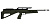 Карабин Ataman ME18 22LR (soft-touch зеленый) Карабин Ataman ME18 22LR (soft-touch зеленый)