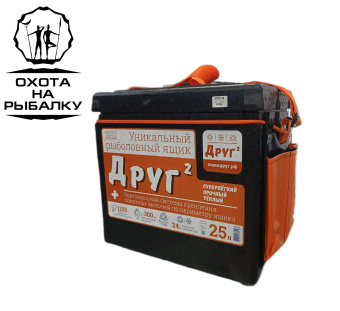 ���� ���. Camping World "����-2+" 25�. ������( ������������, 36,5*43,0*29,0) + ���������, ������